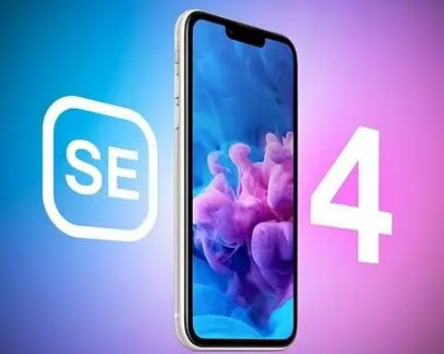 弋阳苹果SE维修分享iPhoneSE受众群体是哪些 