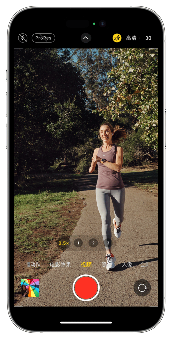 弋阳苹果14维修店分享iPhone 14 机型使用“运动模式”拍摄更稳定的视频 