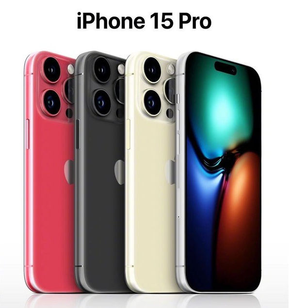 弋阳苹果维修网点分享iPhone 15 Pro长什么样 