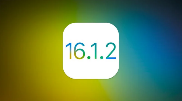 弋阳苹果维修分享iOS 16.2有Bug能降级吗？ iOS 16.1.2已关闭验证 