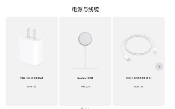 弋阳苹果手机维修分享相比iPhone 14，iPhone 15有哪些变化和改进 