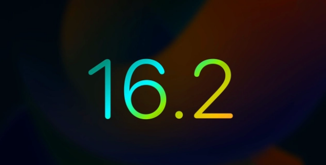 弋阳苹果手机维修分享iOS16.2 正式版什么时候发布 