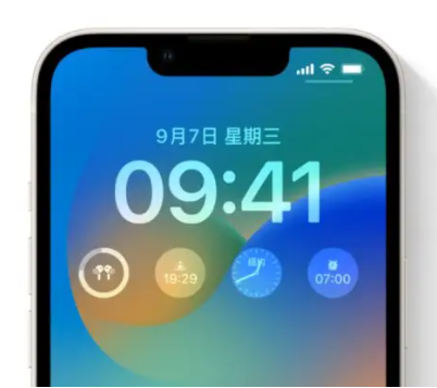 弋阳苹果手机维修分享iOS16锁屏时间字体修改教程 