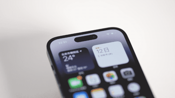 弋阳苹果14维修分享如何告诉别人你换了iPhone 14 Pro 