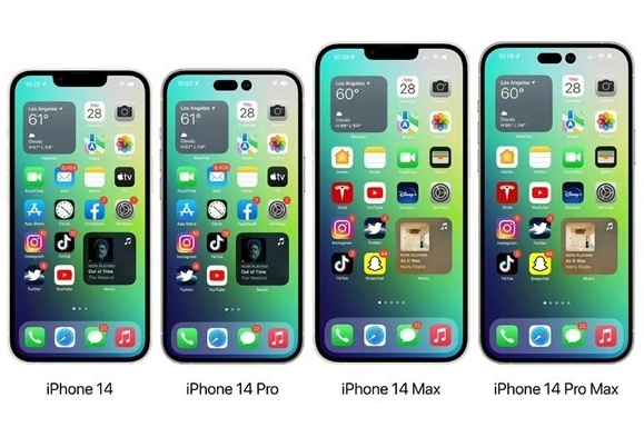 弋阳苹果14维修分享iPhone14可以分期吗 