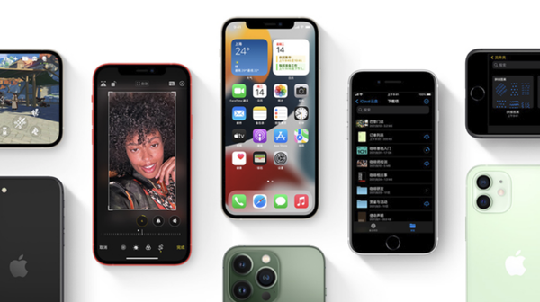 弋阳苹果手机维修分享iPhone14Pro涨价吗 