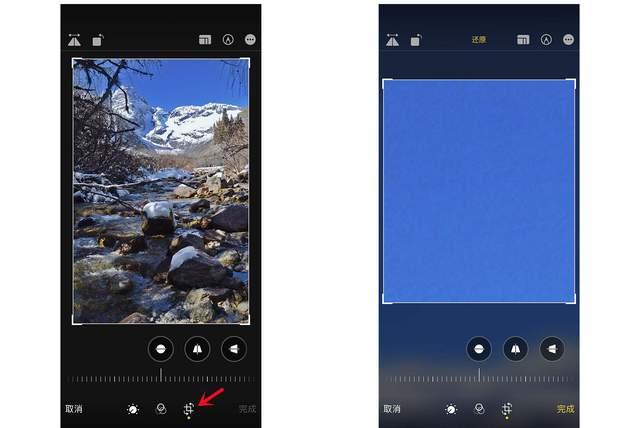弋阳苹果手机维修分享iPhone手机如何使用裁剪功能隐藏照片 