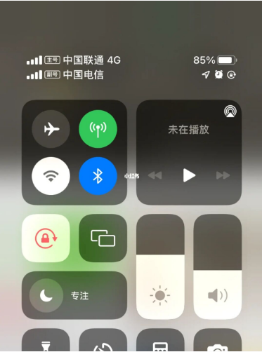 弋阳苹果手机维修分享iPhone双卡信号解决办法 