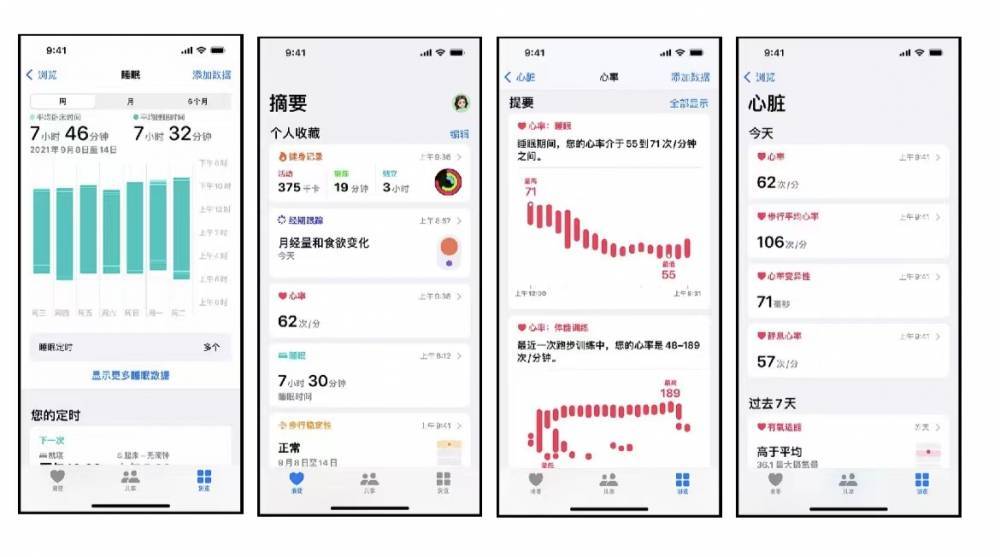 弋阳苹果手机维修分享iPhone实用功能汇总 