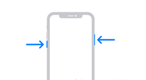 弋阳苹果13维修分享iPhone13屏幕失灵怎么办 