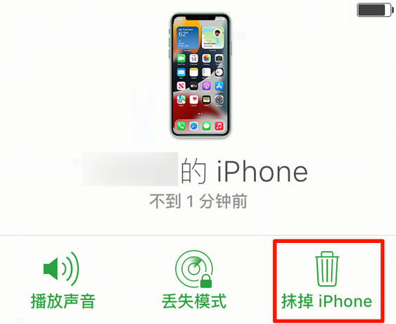 弋阳苹果手机维修分享iOS 15 中值得注意的重要功能 