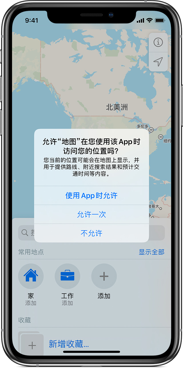 弋阳苹果手机维修分享iOS 15 使用技巧 