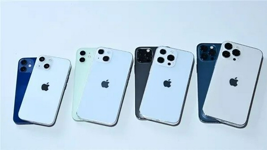弋阳苹果手机维修分享iPhone 13价格怎么样 