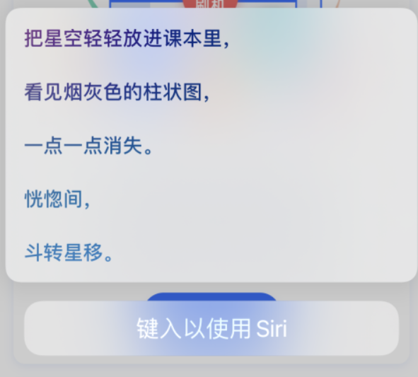 弋阳苹果手机维修分享iPhone 新技巧 