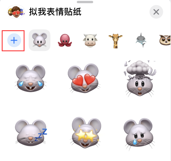 弋阳苹果手机维修分享iPhone 12 小技巧 