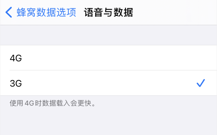弋阳苹果手机维修分享iPhone 更新系统后找不到“个人热点”选项怎么办 