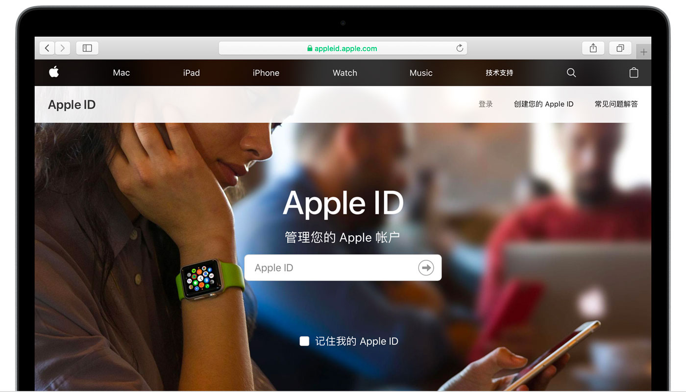 弋阳苹果手机维修分享iPhone 用户需注意 