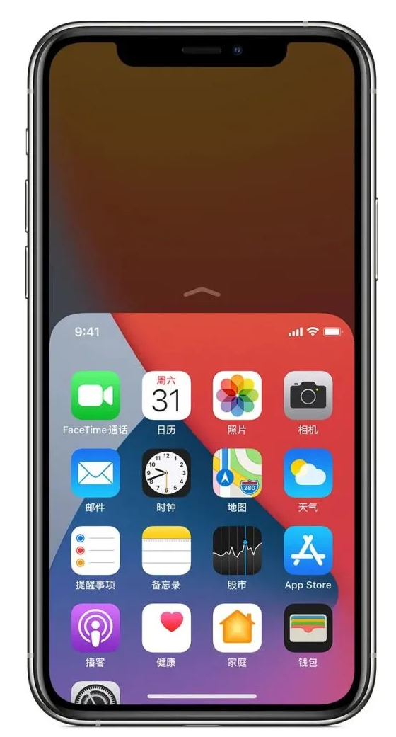 弋阳苹果手机维修分享iPhone 12单手点按屏幕使用方法 