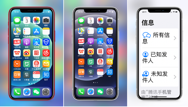 弋阳苹果手机维修分享iPhone12老人模式如何开启 