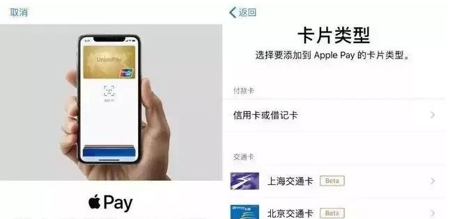 弋阳苹果手机维修分享iPhone12 手机NFC使用方法 