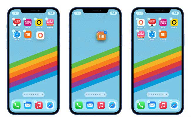 弋阳苹果手机维修分享iPhone 12如何批量移动 App 图标 