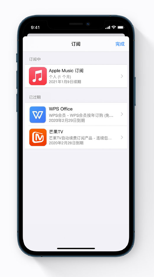 弋阳苹果手机维修分享小技巧 