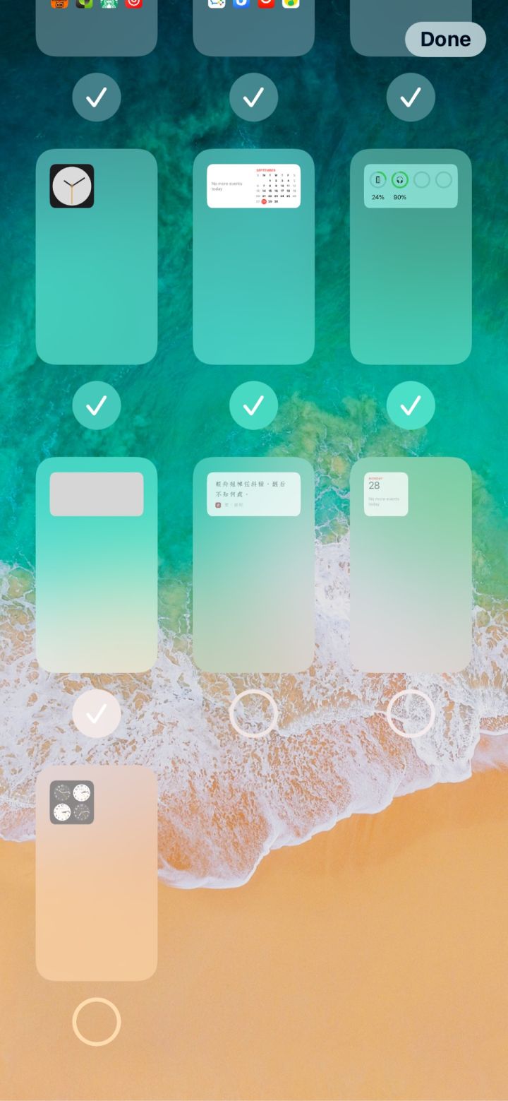 弋阳苹果手机维修分享iPhone 升级 iOS 14 后的四个实用小技巧 