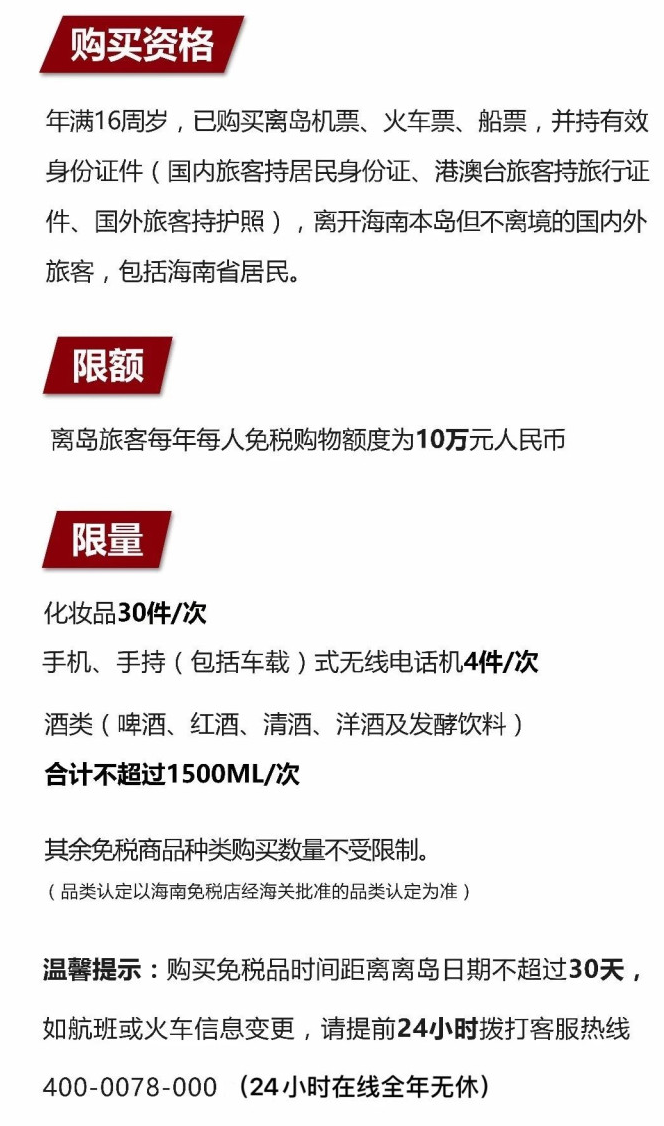 弋阳苹果手机维修分享琼版 iPhone 12 售价 4784 元起，如何才能买到 