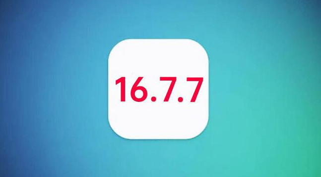 弋阳苹果手机维修分享iOS 16.7.7正式版升级_iOS 16.7.7 正式版一键刷机教程 