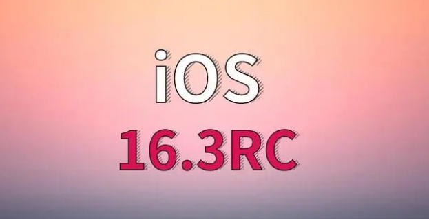 弋阳苹果手机维修分享iOS 16.3 RC版升级_iOS 16.3 RC版一键刷机教程 