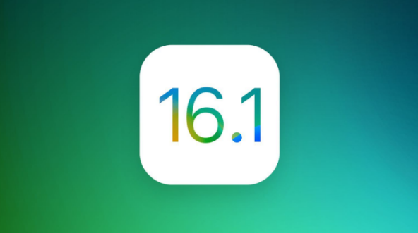 弋阳苹果手机维修分享iOS 16.1 RC版升级_iOS 16.1 RC版一键刷机教程 