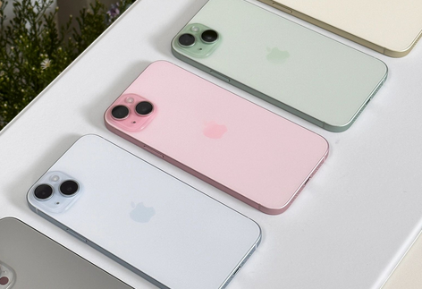 弋阳iPhone15序列号查询分享如何查找苹果15手机序列号的位置