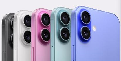 弋阳苹果维修点分享iPhone 16主板维修硬件故障 