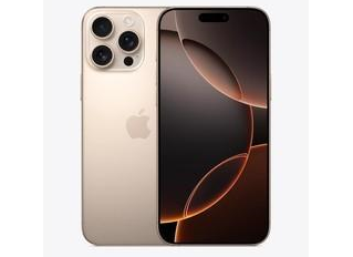 弋阳苹果维修点分享iPhone 16 Pro Max自动关机的不同应对情况 