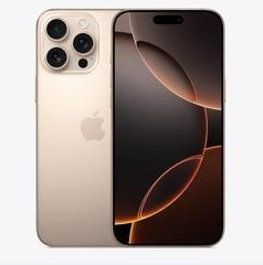 弋阳苹果维修点分享iPhone 16 Pro Max扩容封胶与散热隐患 