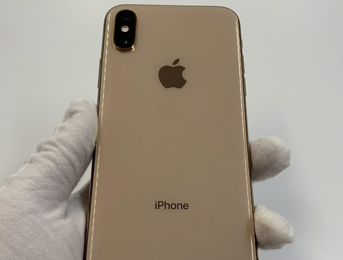 弋阳苹果维修点分享iPhone XS iOS 18小众功能排错 