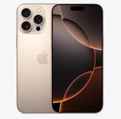 弋阳苹果维修点分享iPhone 16 Pro Max相册与辅助排错 