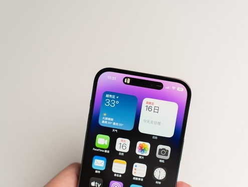 弋阳苹果维修点分享iPhone 14 Pro手机黑屏多类诱因 